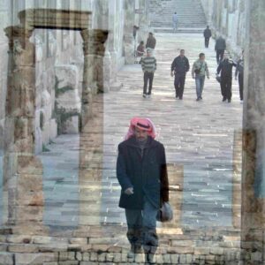 Amman 1