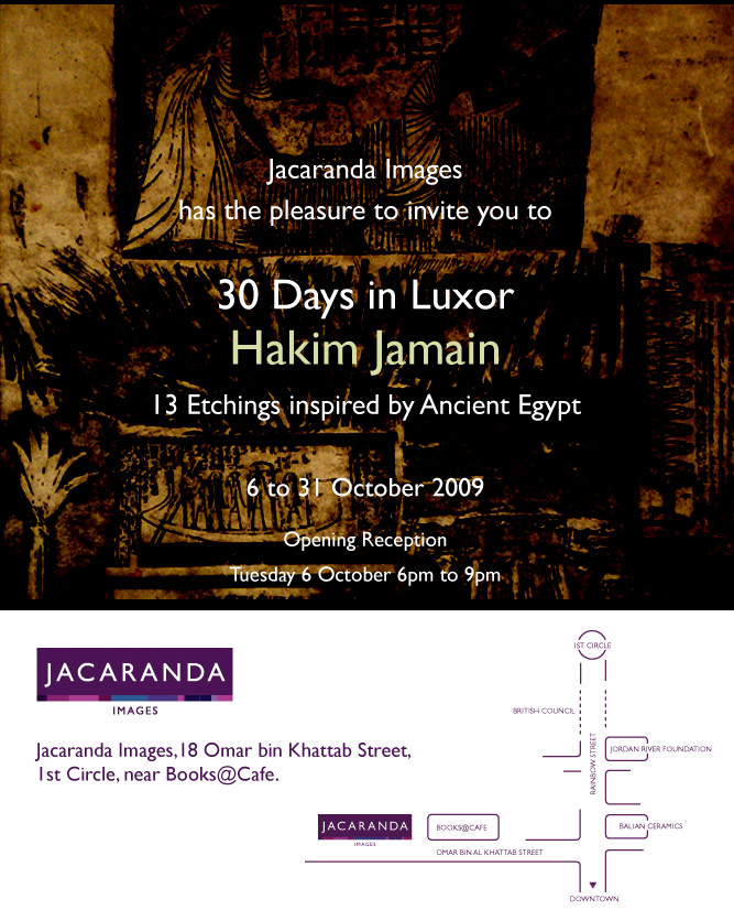 30 DAYS IN LUXOR by Hakim Jamain