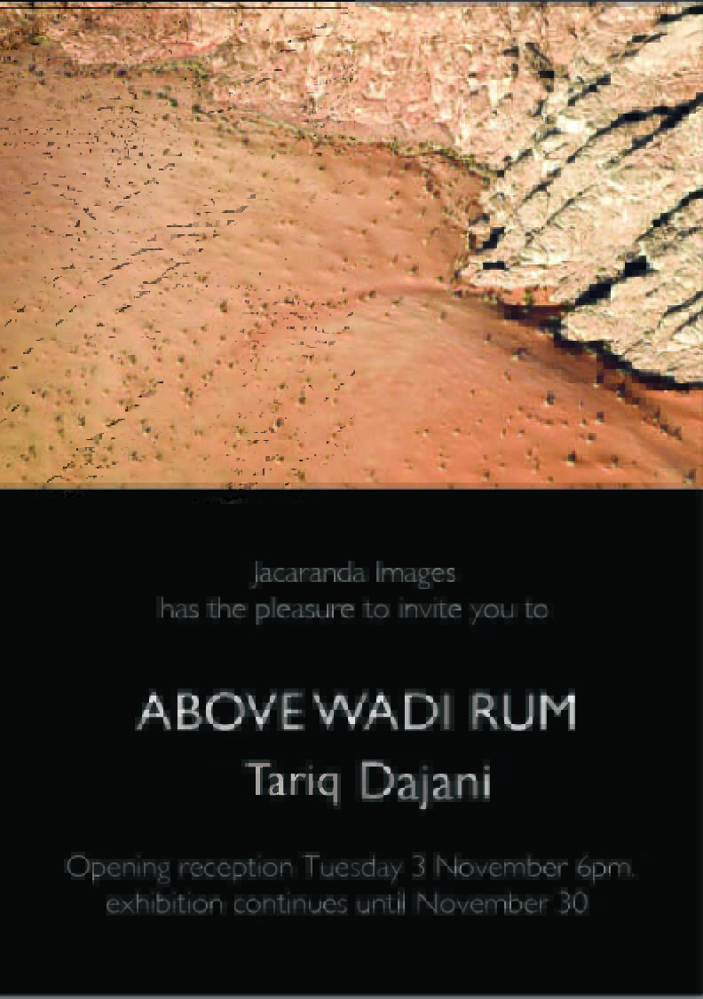 ABOVE WADI RUM by Tariq Dajani